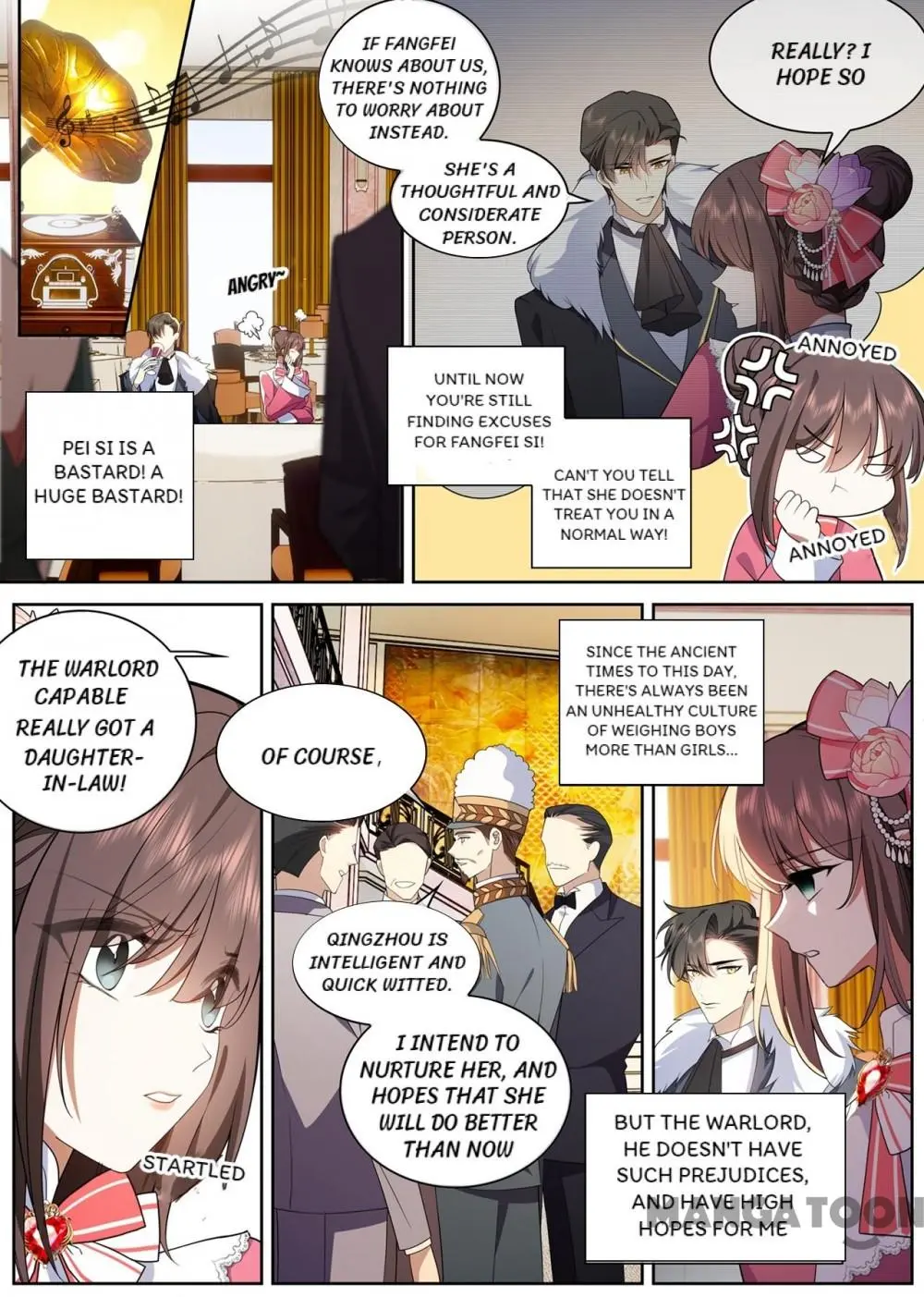 Page 1 of Chapter 389