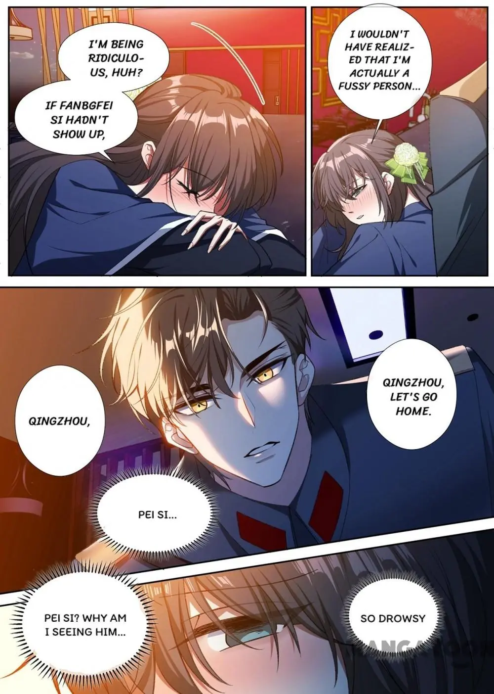 Page 1 of Chapter 394
