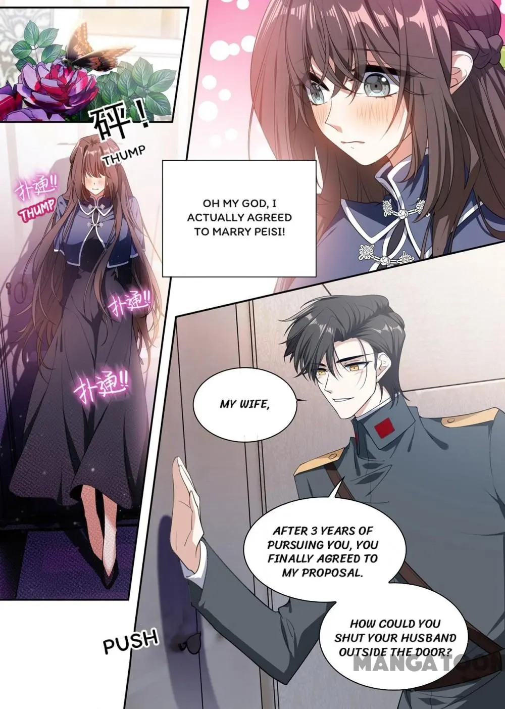 Page 7 of Chapter 395