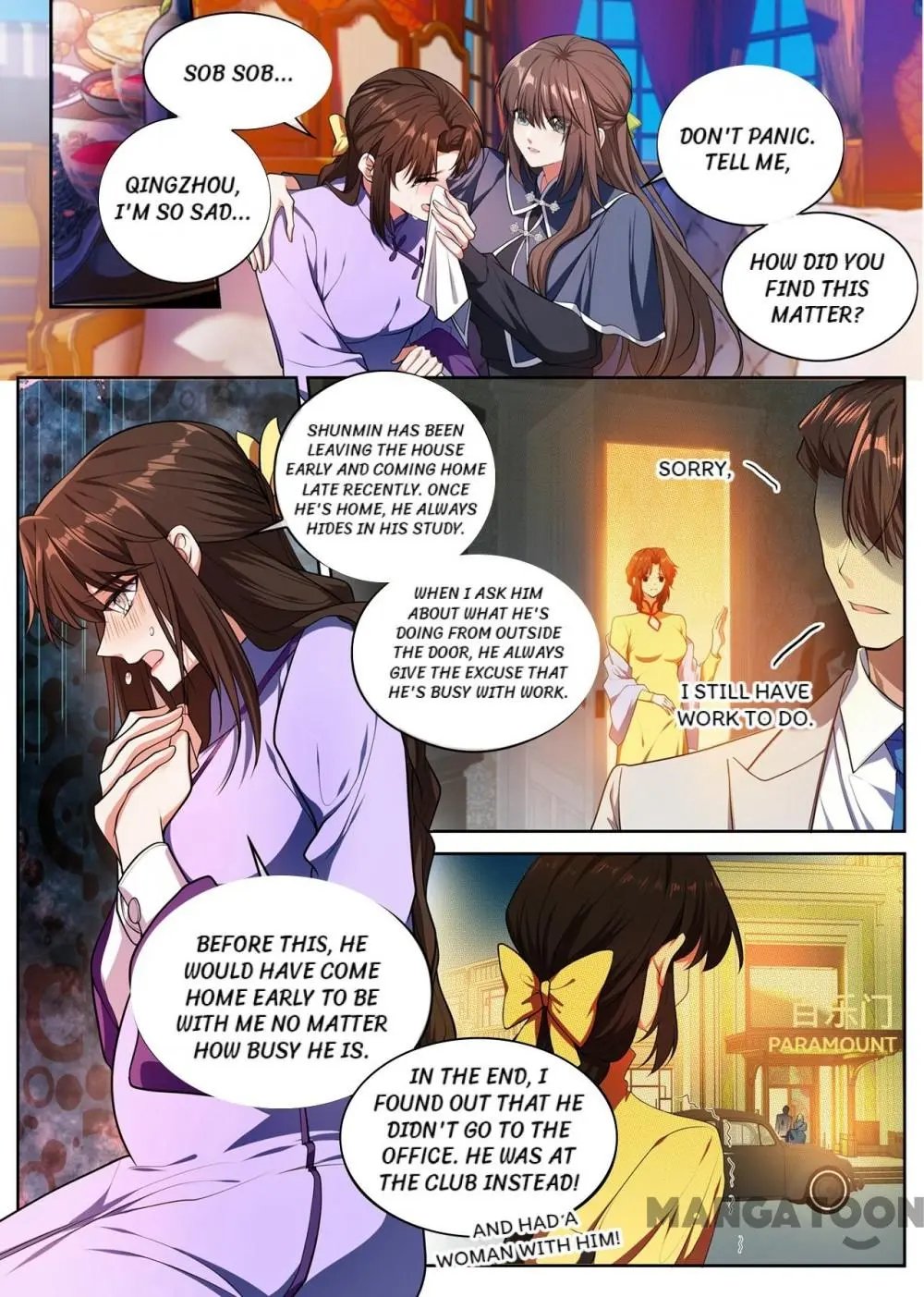 Page 7 of Chapter 396