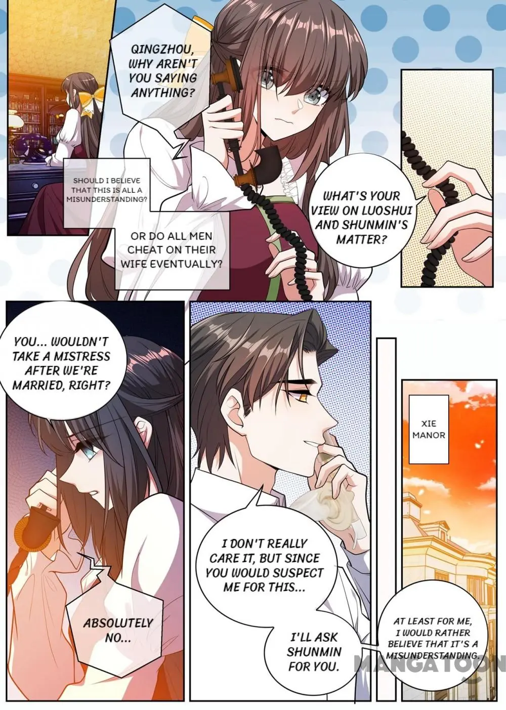 Page 1 of Chapter 397