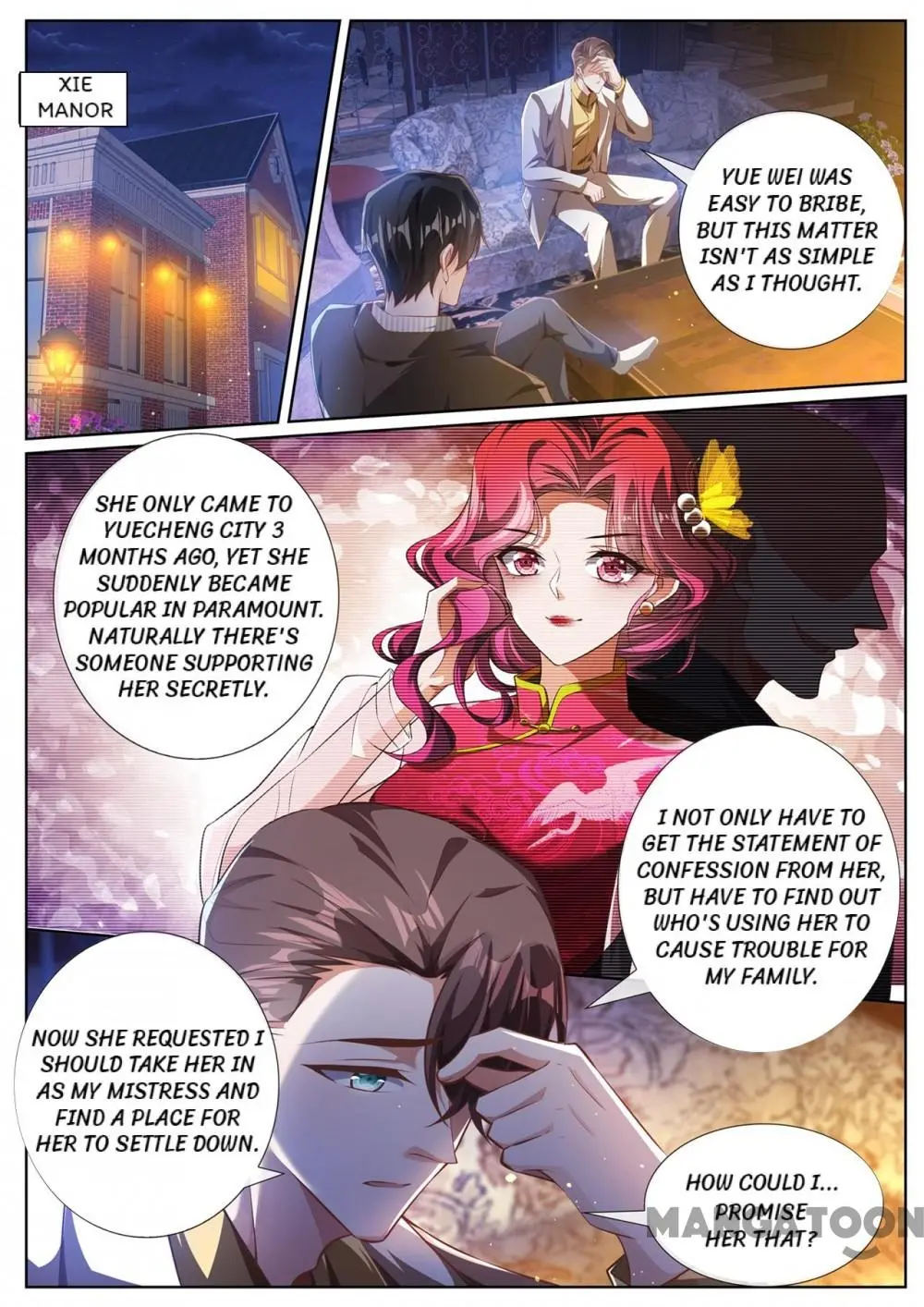 Page 7 of Chapter 397