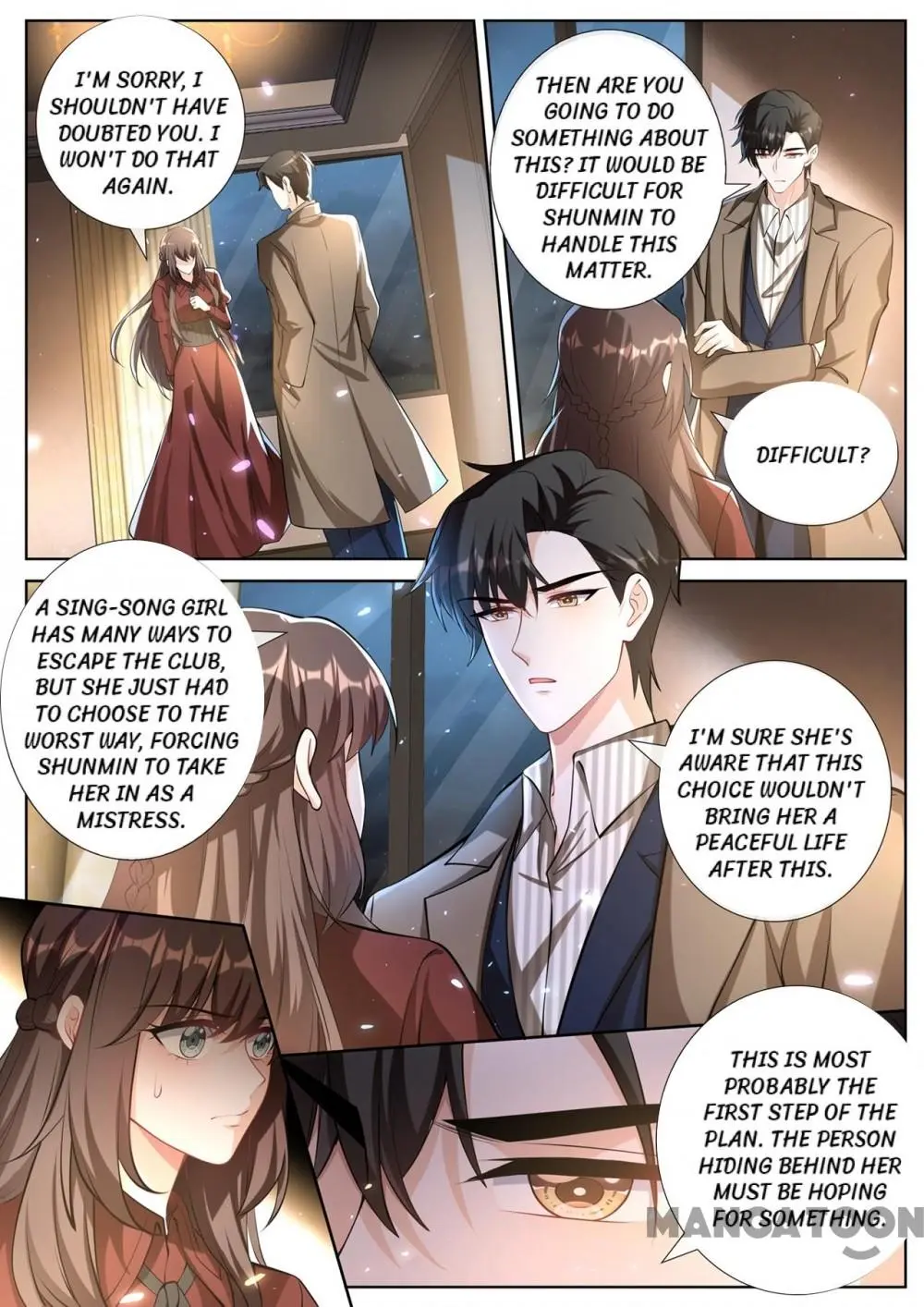 Page 5 of Chapter 398