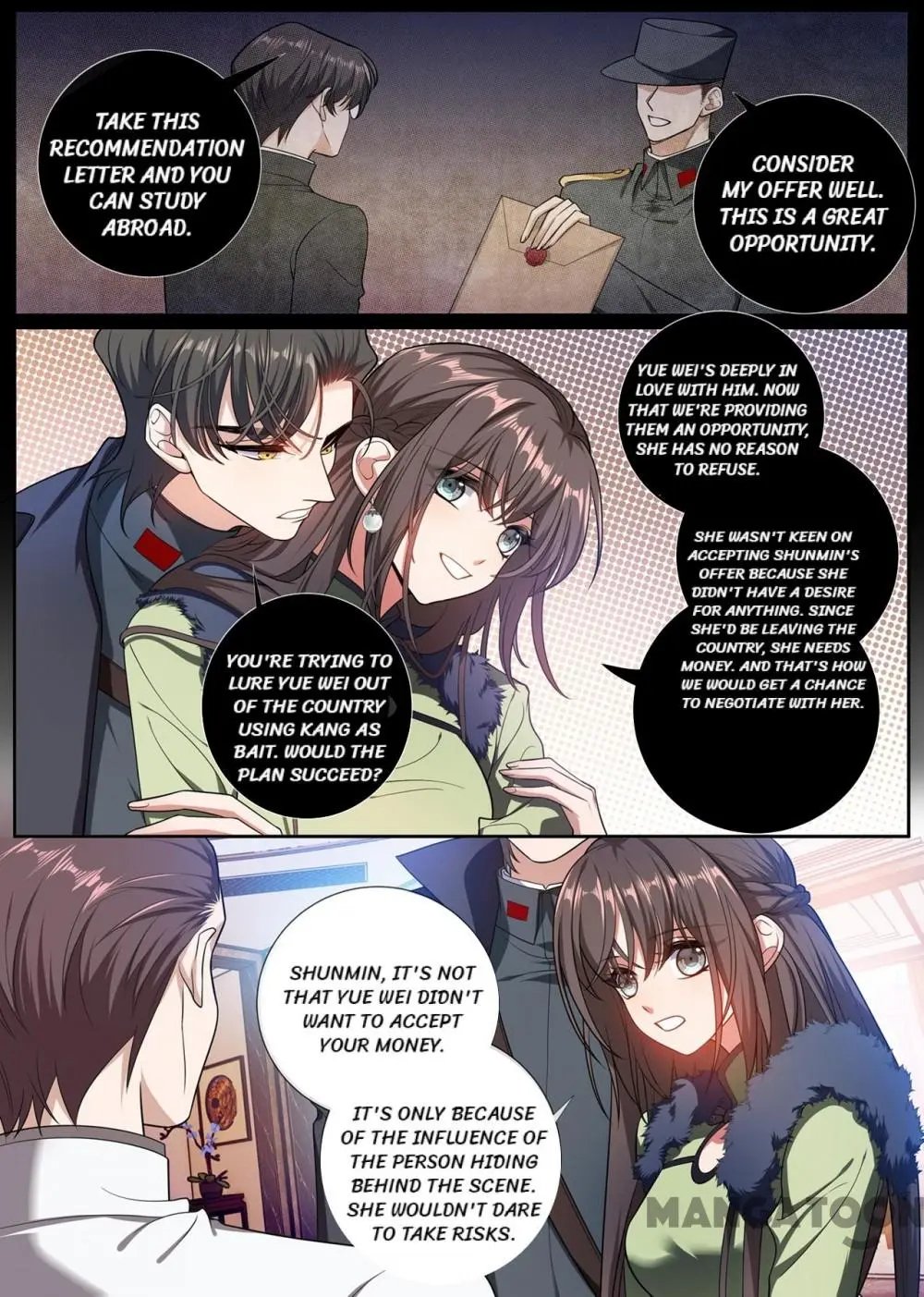 Page 7 of Chapter 399