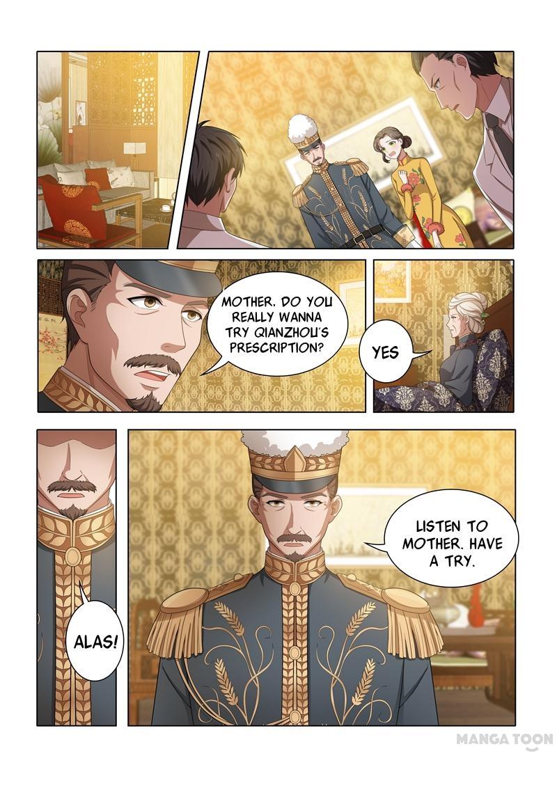 Page 2 of Chapter 40