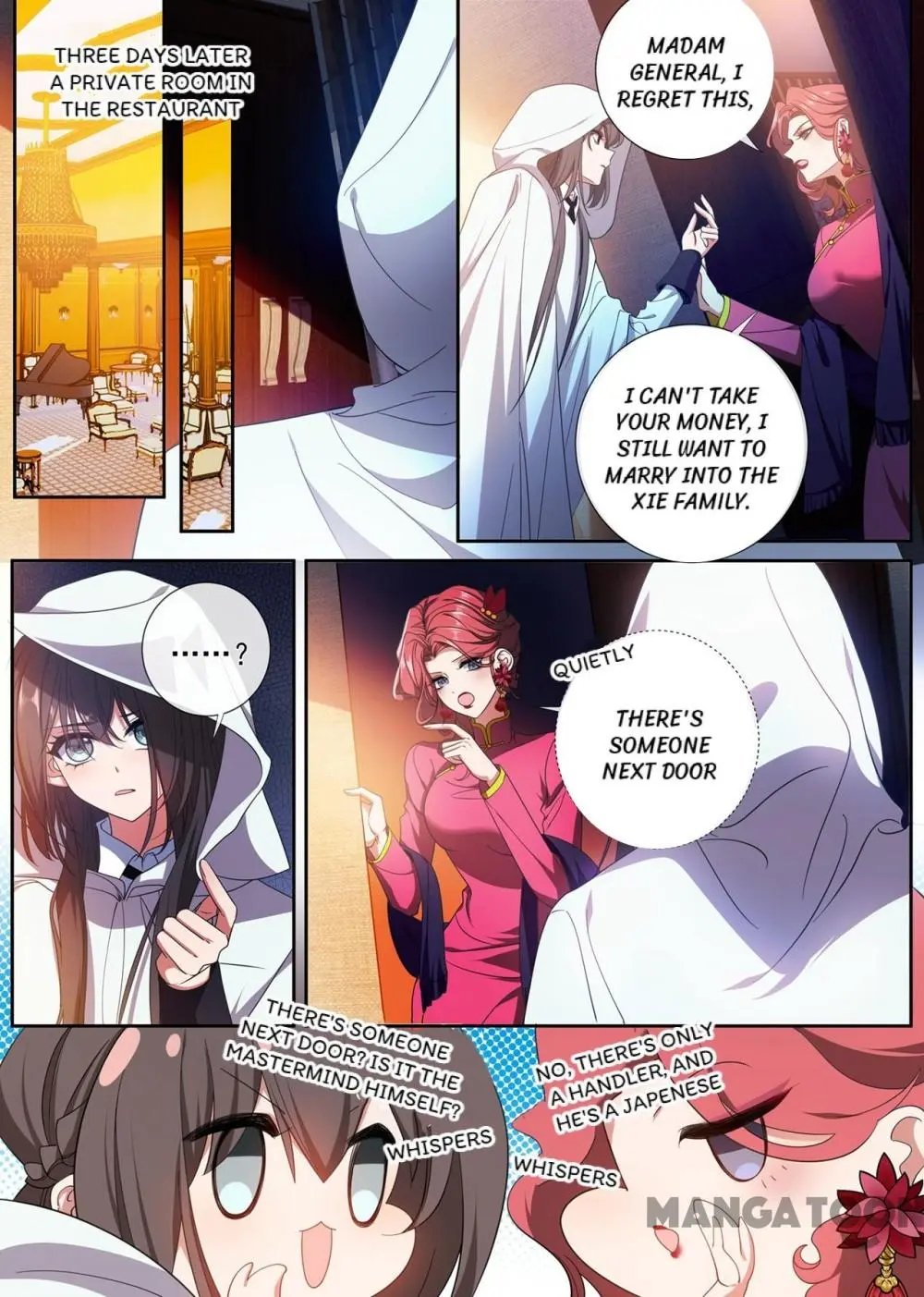 Page 1 of Chapter 400