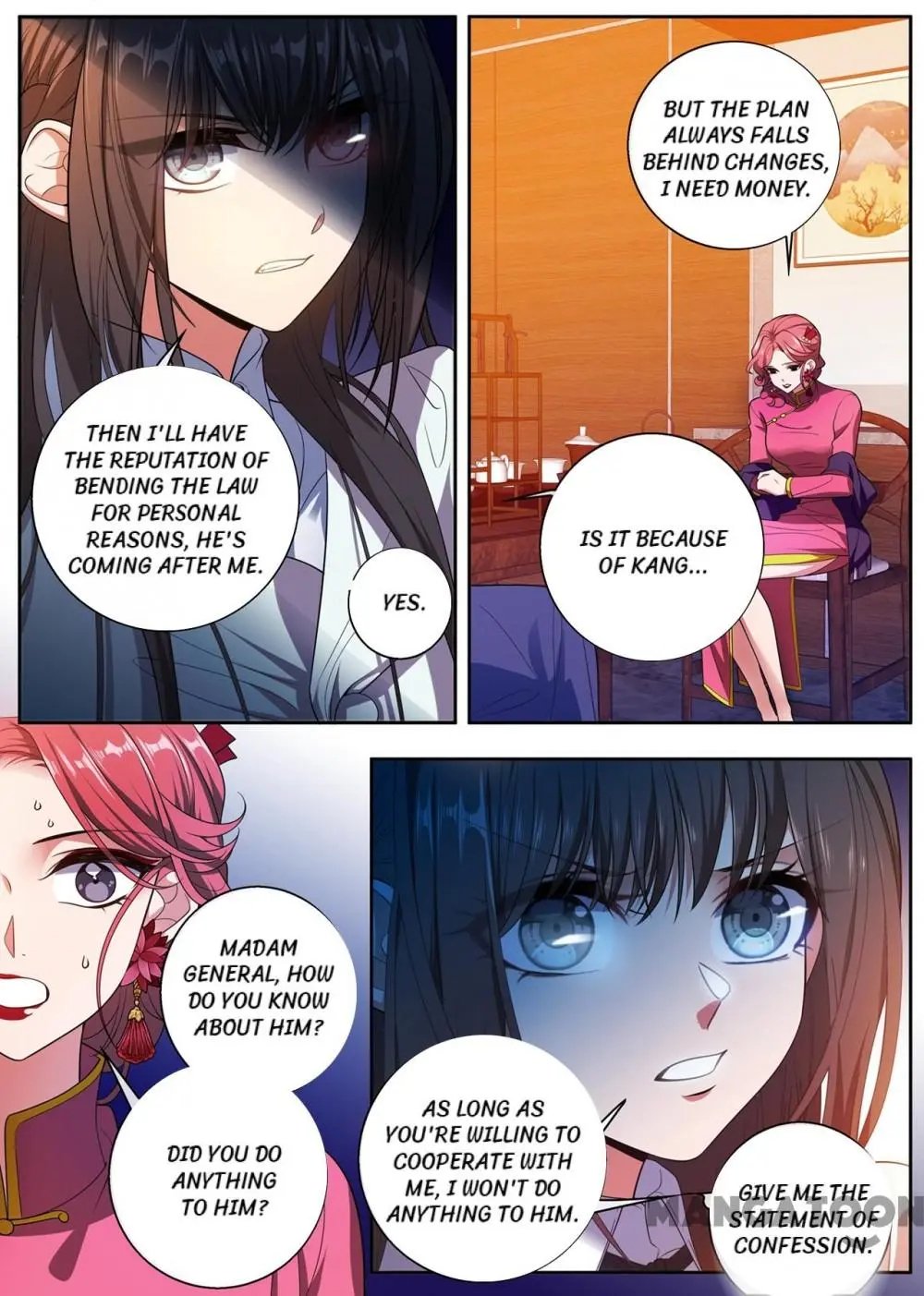 Page 8 of Chapter 400