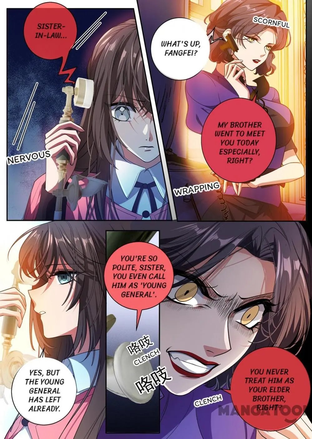 Page 5 of Chapter 404
