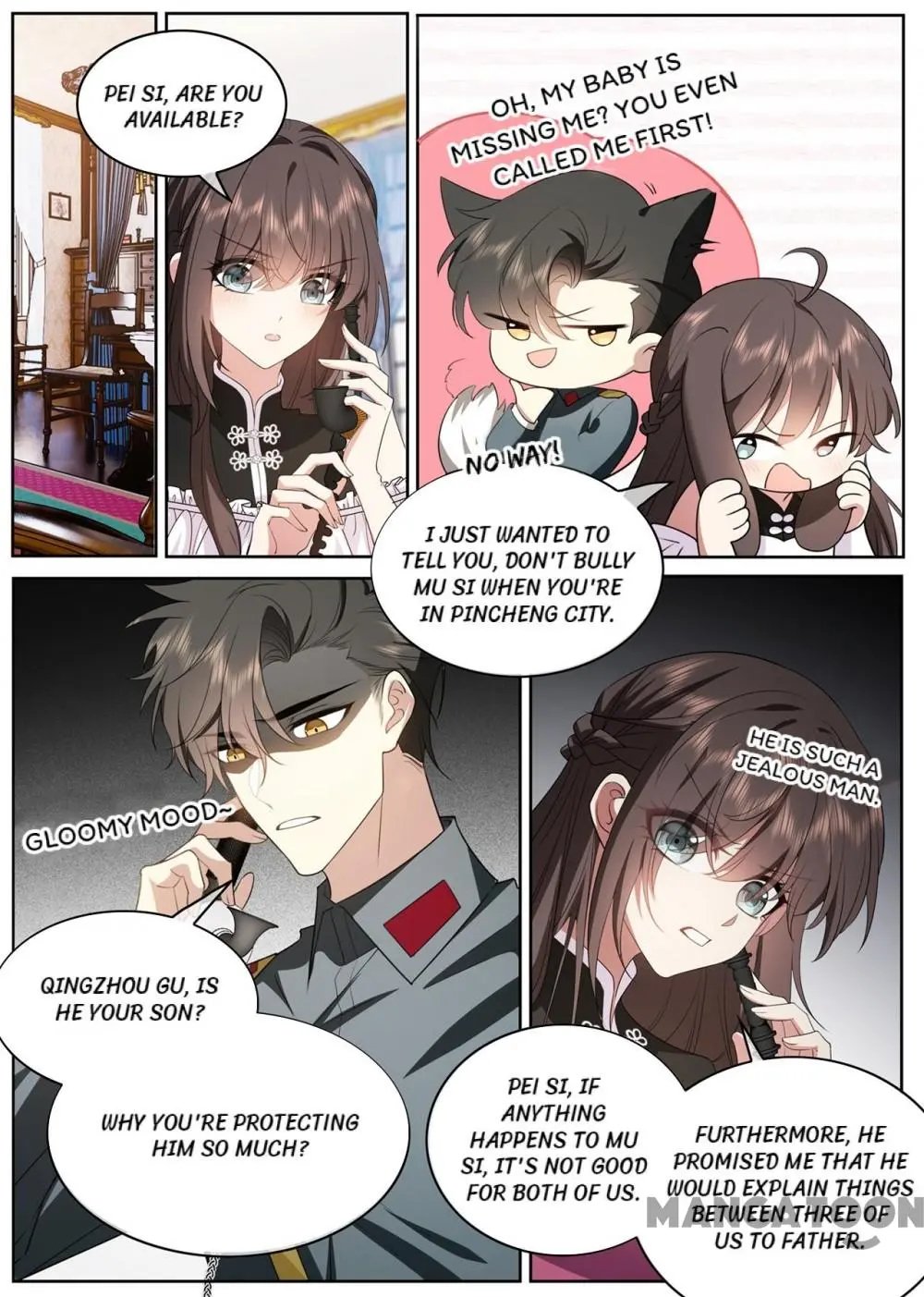 Page 3 of Chapter 407