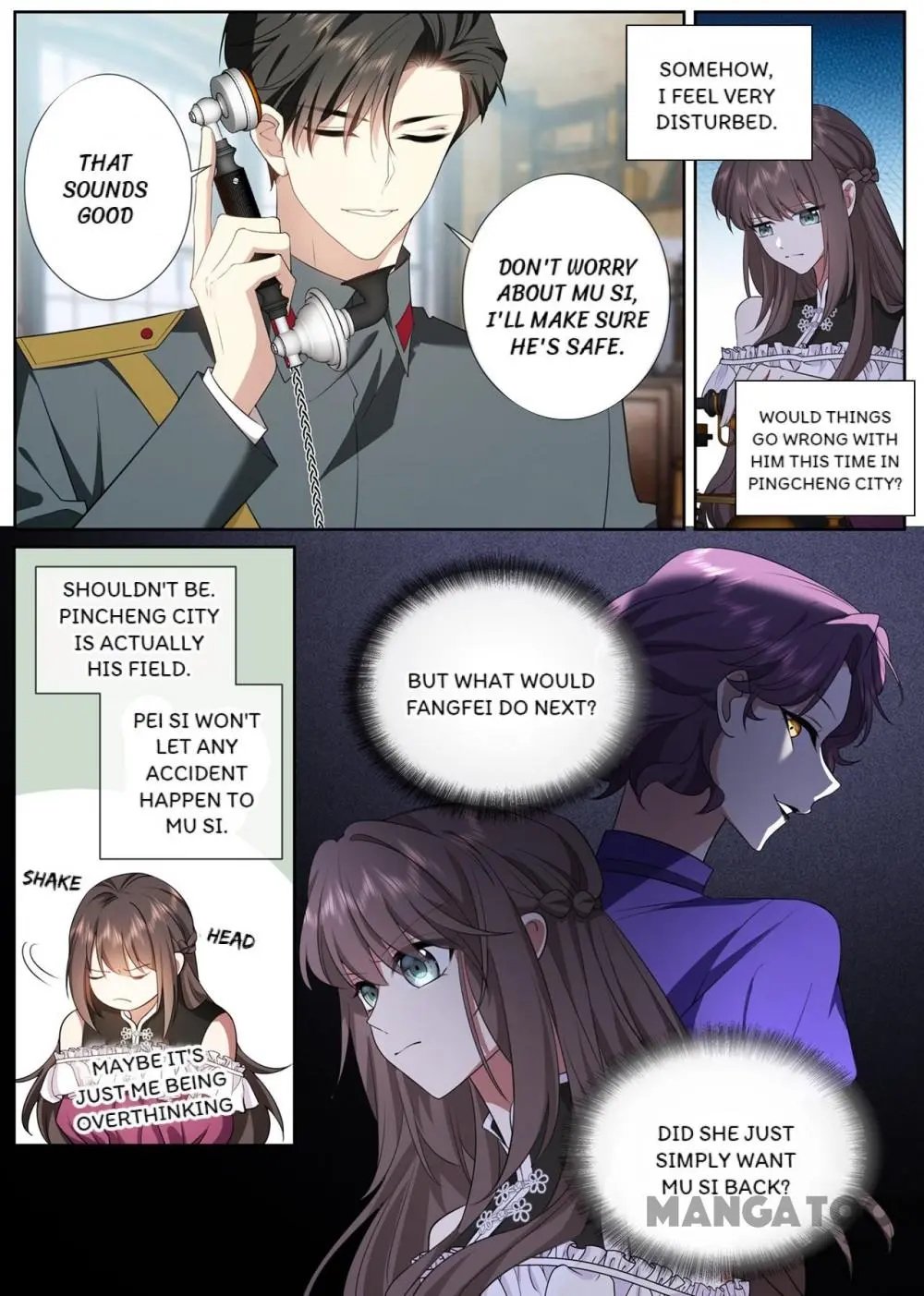 Page 4 of Chapter 407