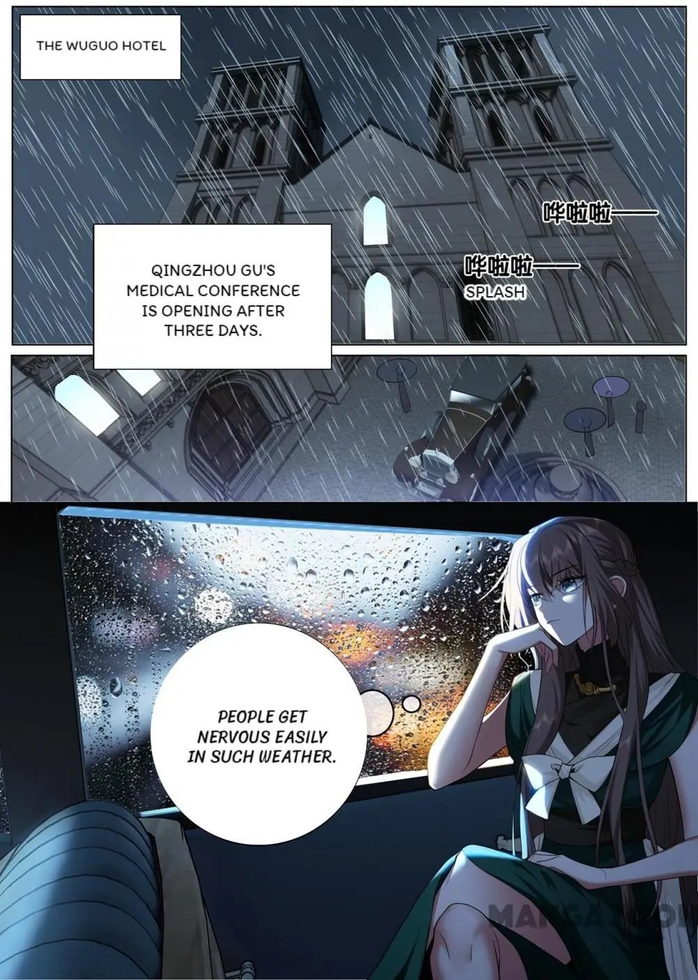 Page 5 of Chapter 407