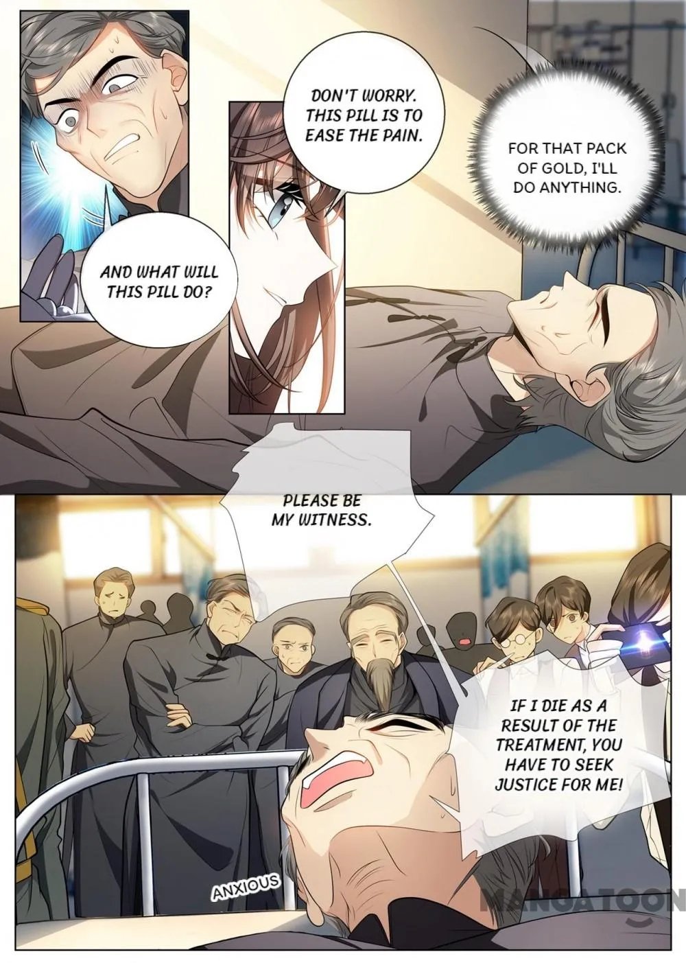 Page 1 of Chapter 409