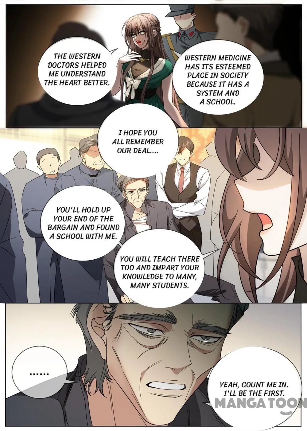 Page 6 of Chapter 409
