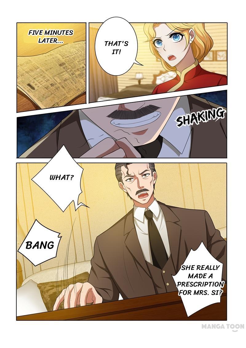 Page 1 of Chapter 41