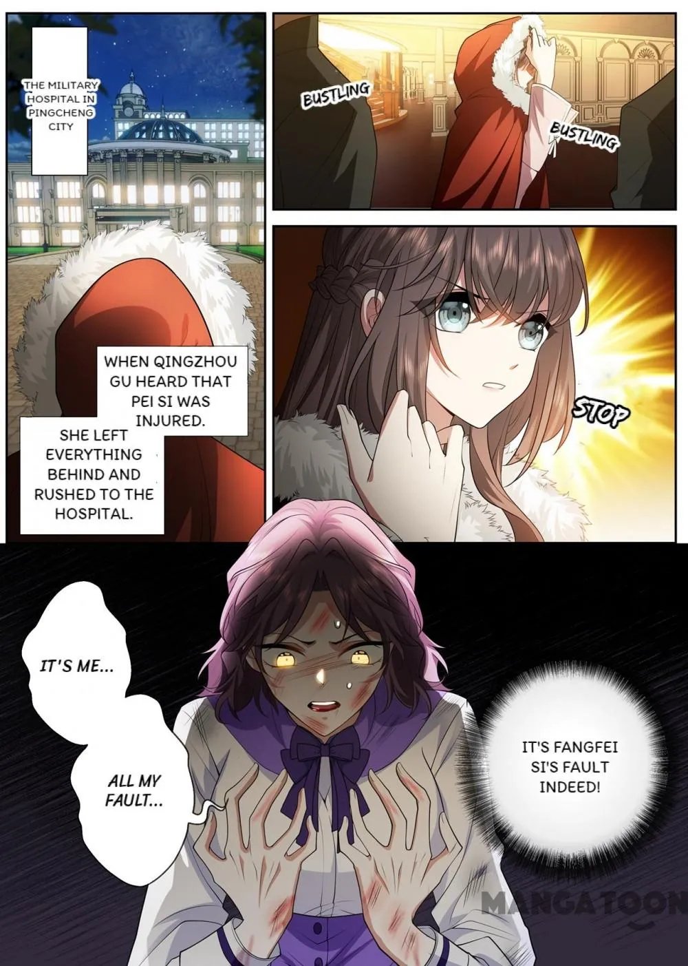 Page 1 of Chapter 410