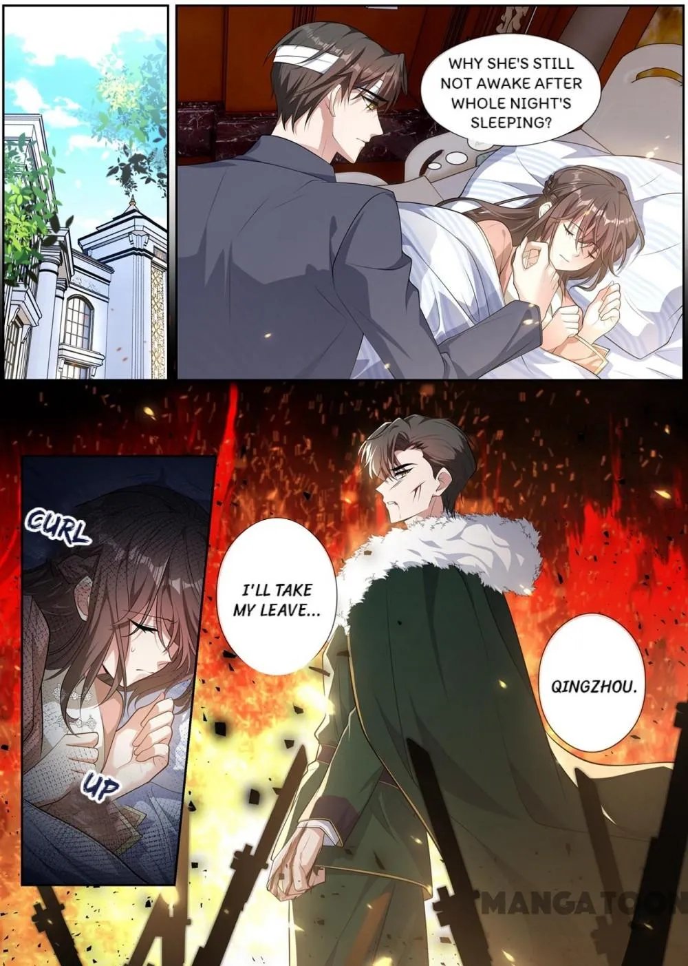 Page 1 of Chapter 411