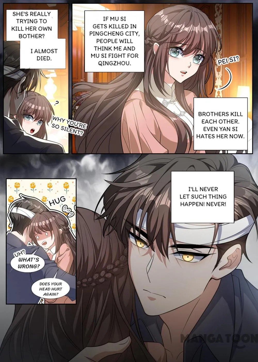 Page 8 of Chapter 411