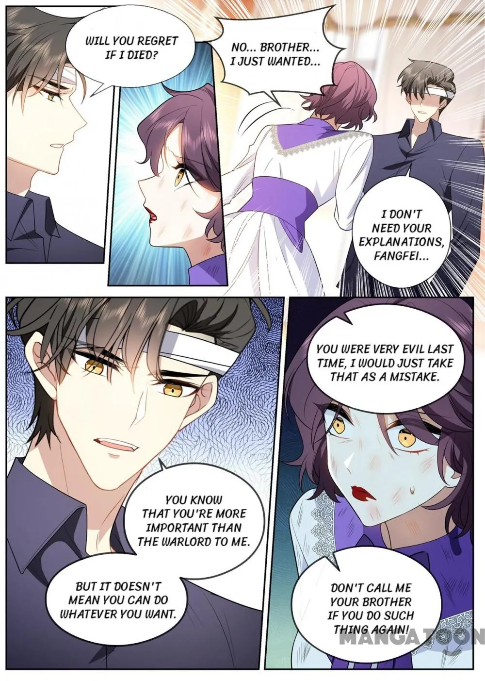 Page 2 of Chapter 413
