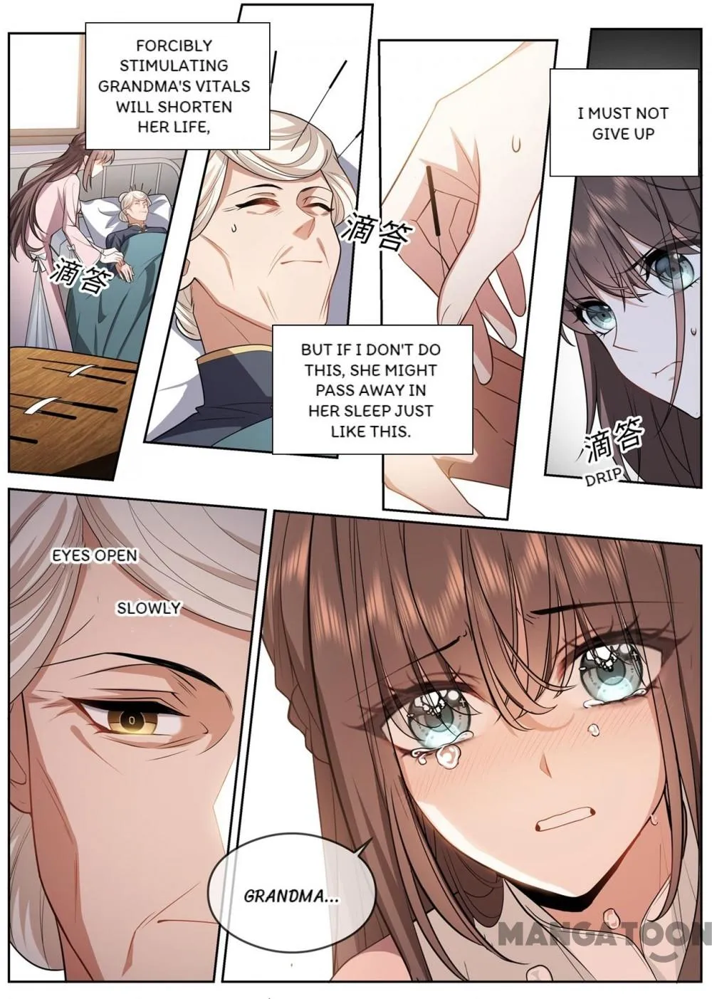 Page 6 of Chapter 416