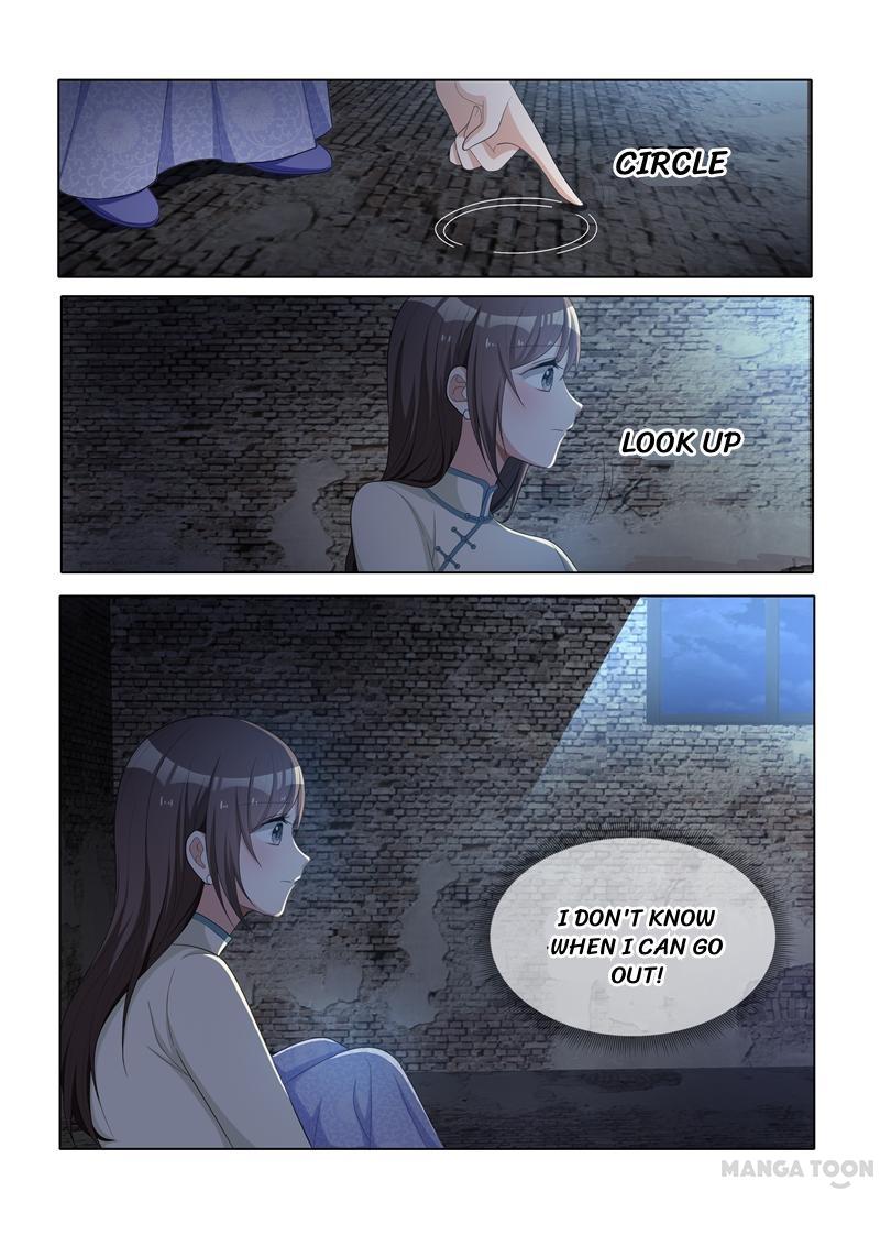 Page 1 of Chapter 42