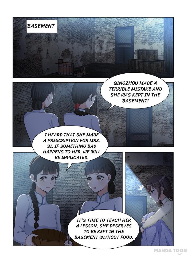 Page 2 of Chapter 42