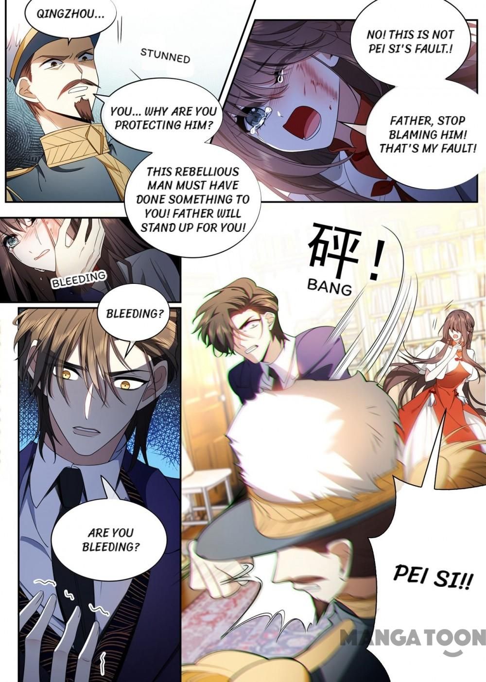 Page 2 of Chapter 427
