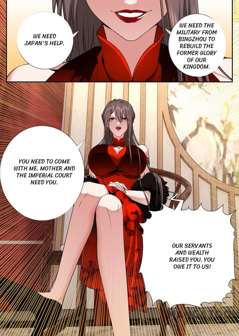 Page 5 of Chapter 430