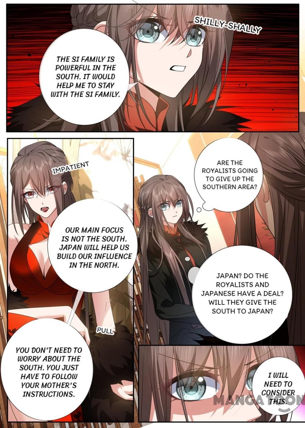 Page 7 of Chapter 430
