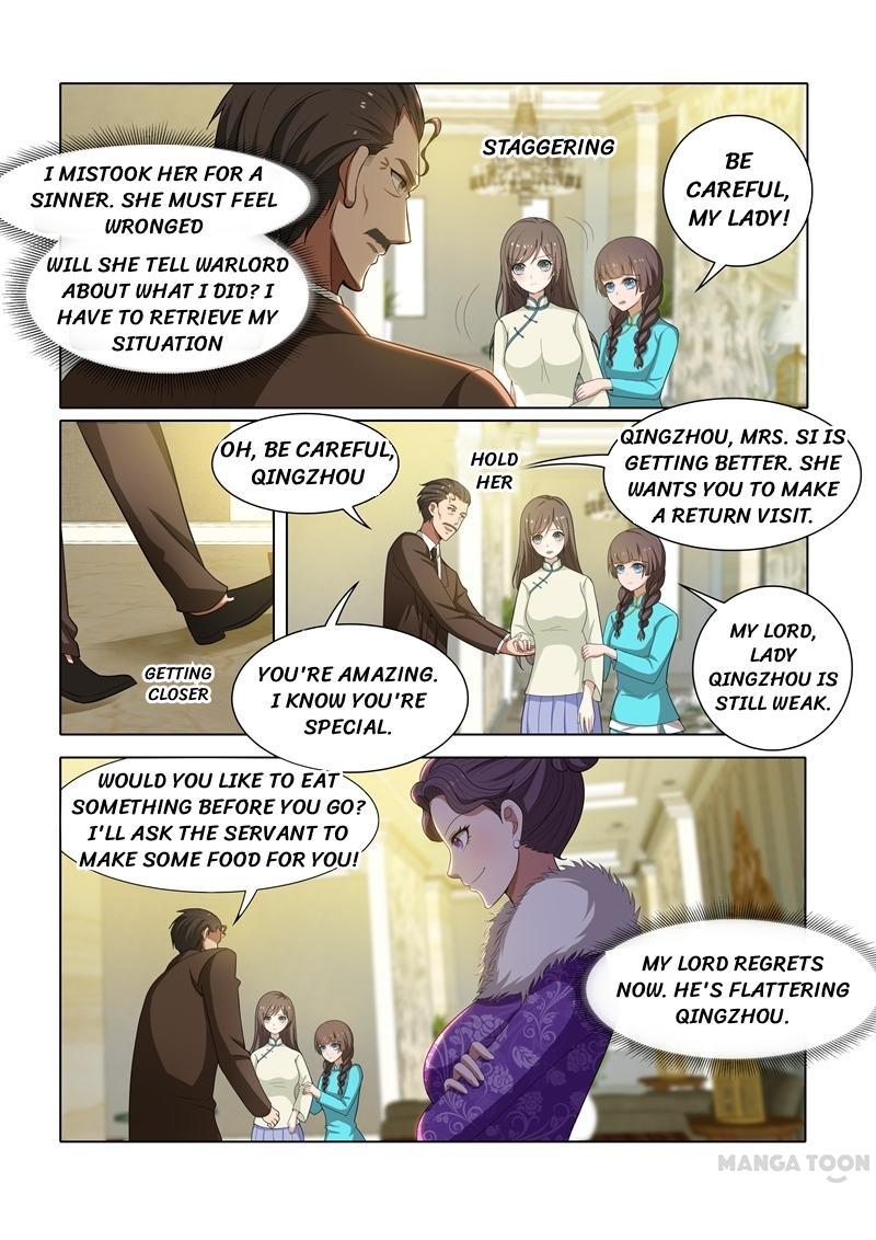 Page 1 of Chapter 44