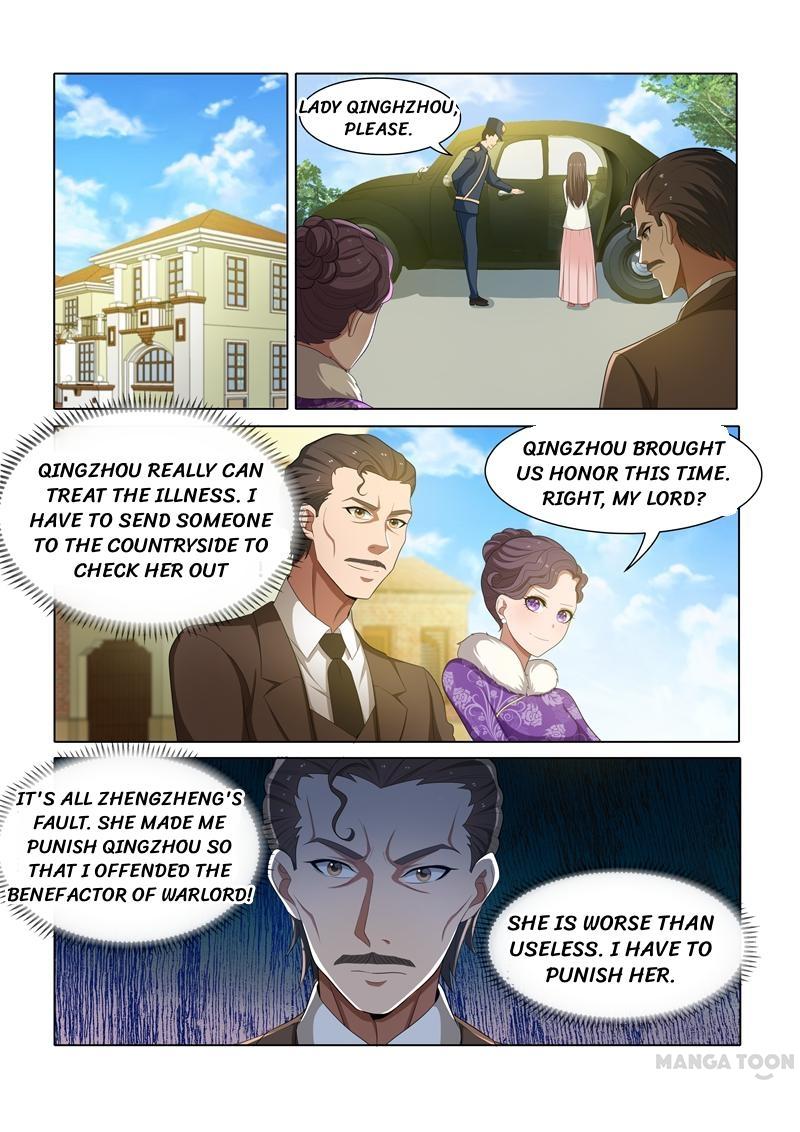 Page 7 of Chapter 44