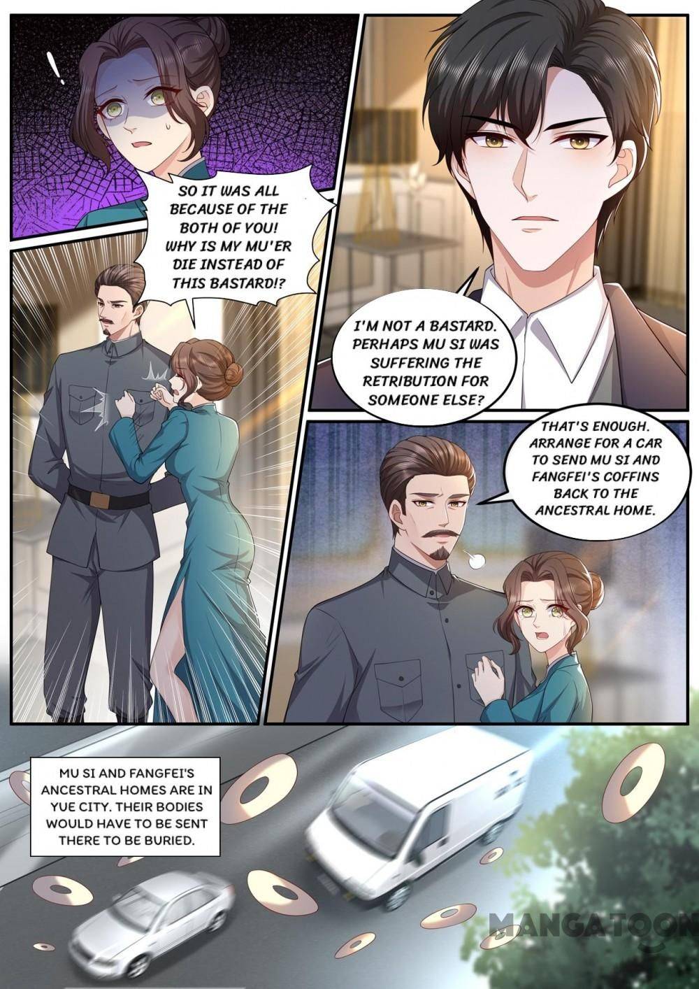 Page 7 of Chapter 445