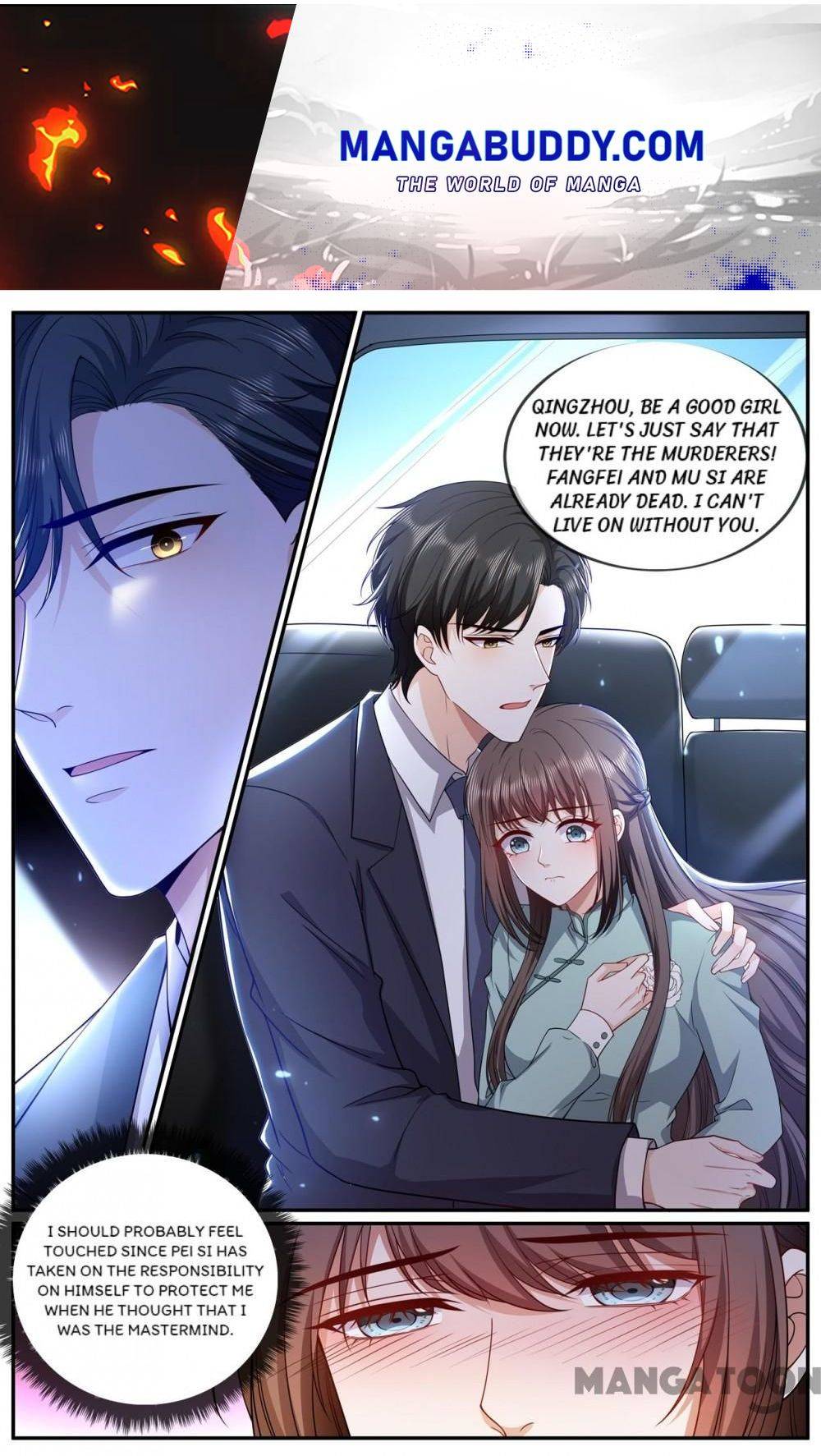 Page 1 of Chapter 446