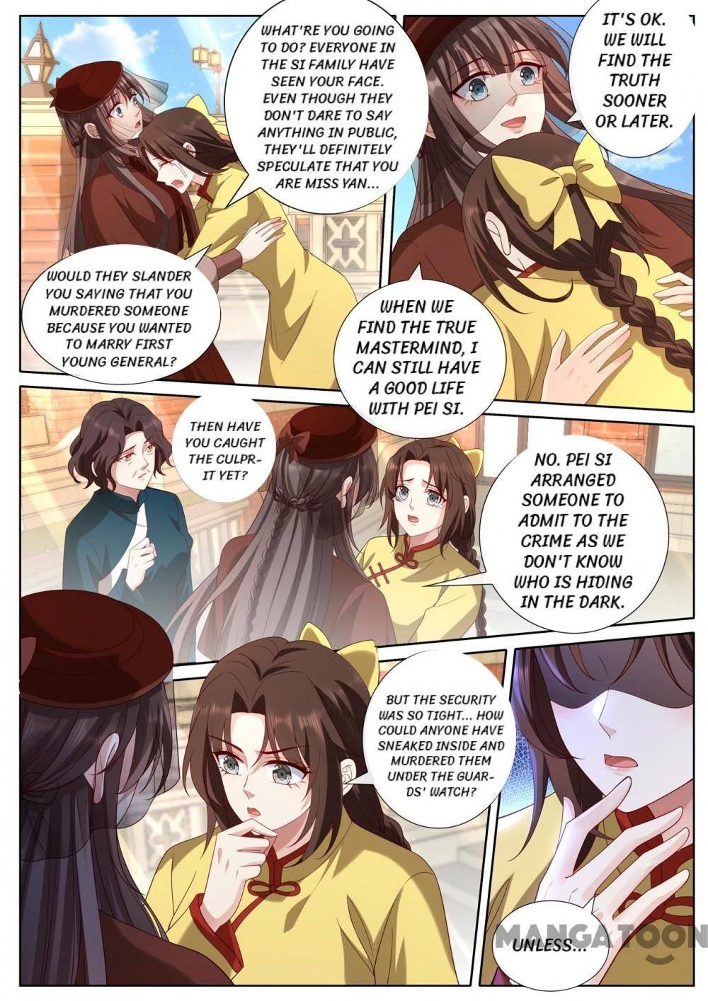 Page 4 of Chapter 446
