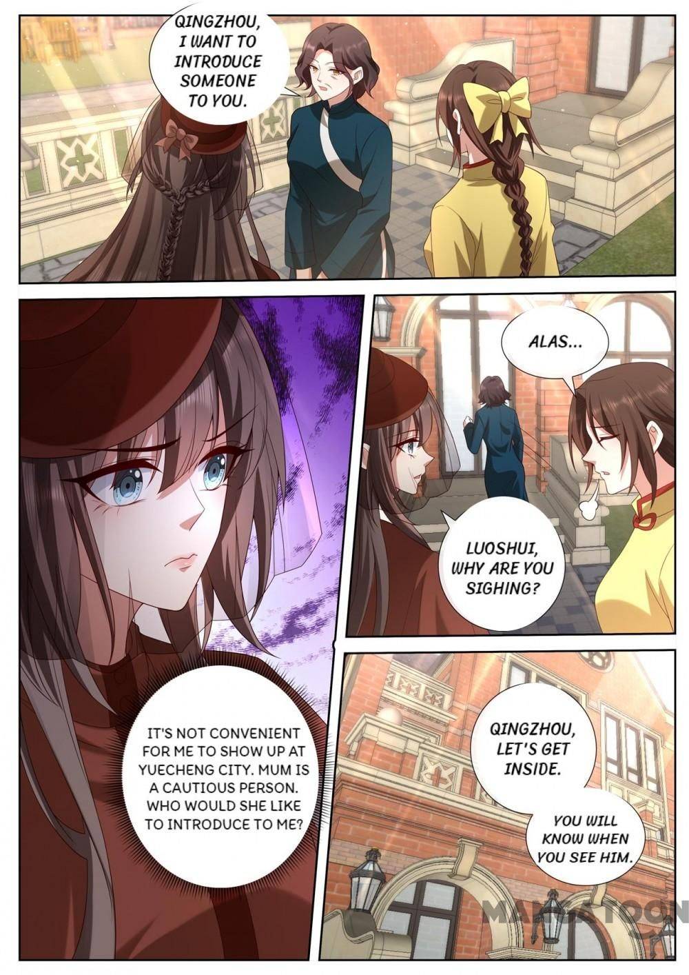 Page 7 of Chapter 446