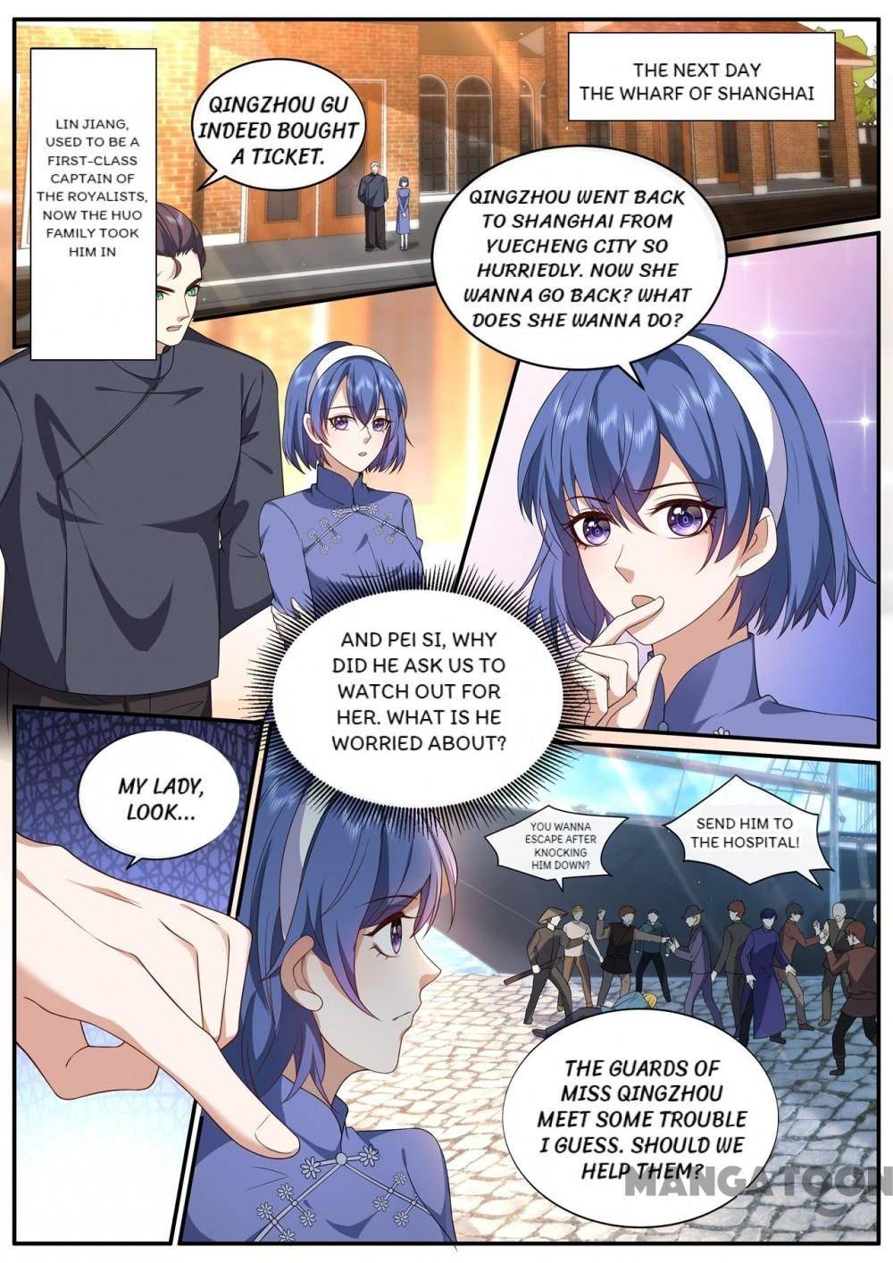Page 3 of Chapter 451