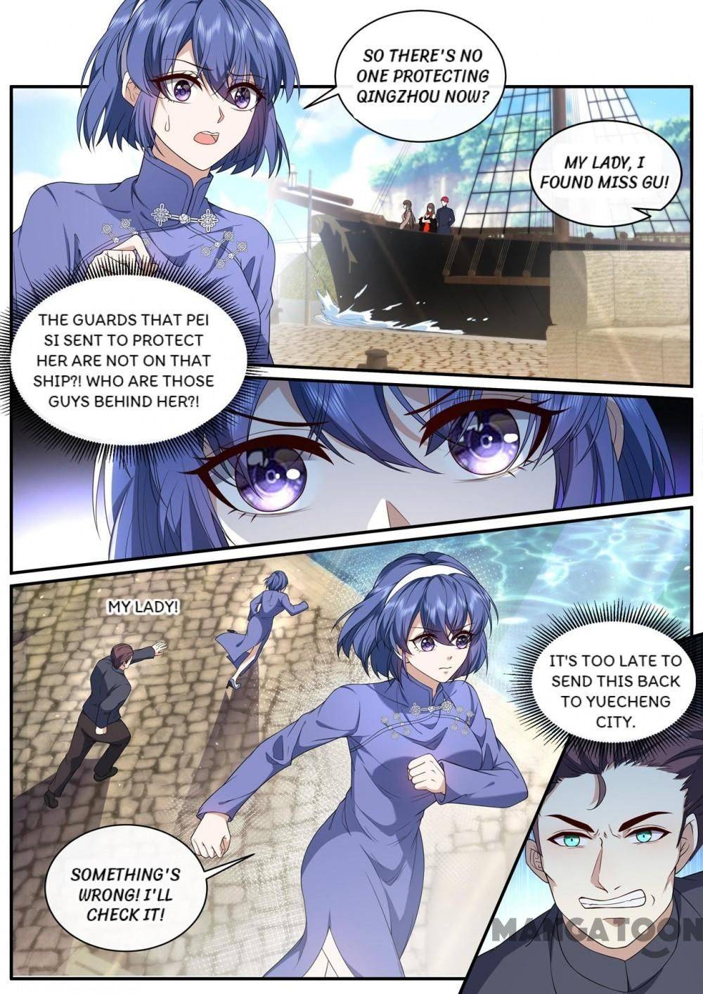 Page 4 of Chapter 451