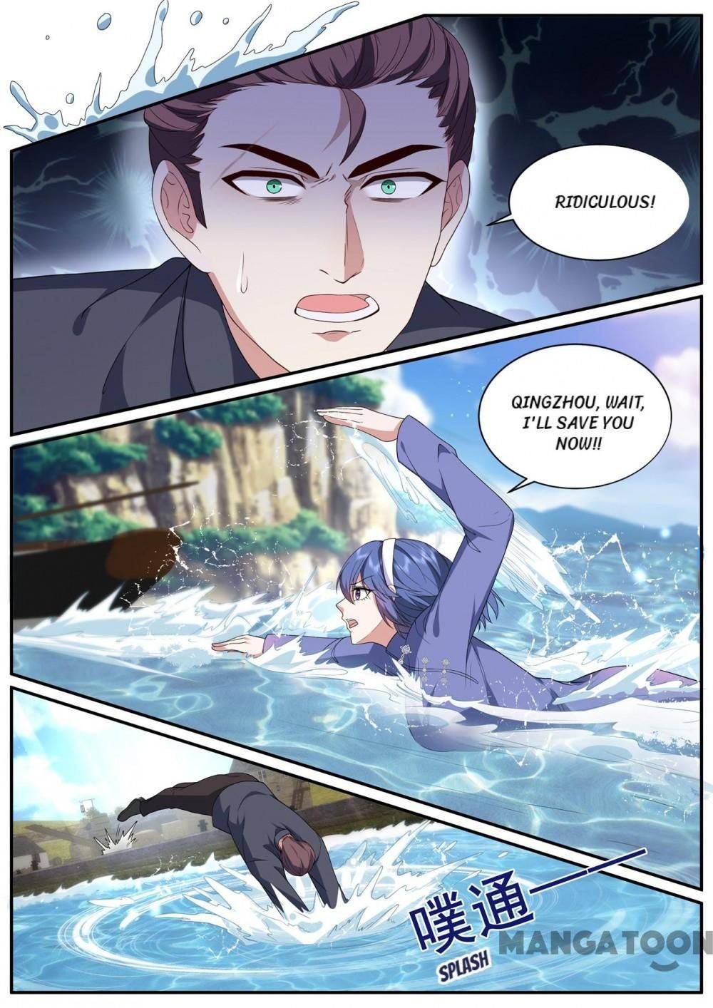 Page 5 of Chapter 451