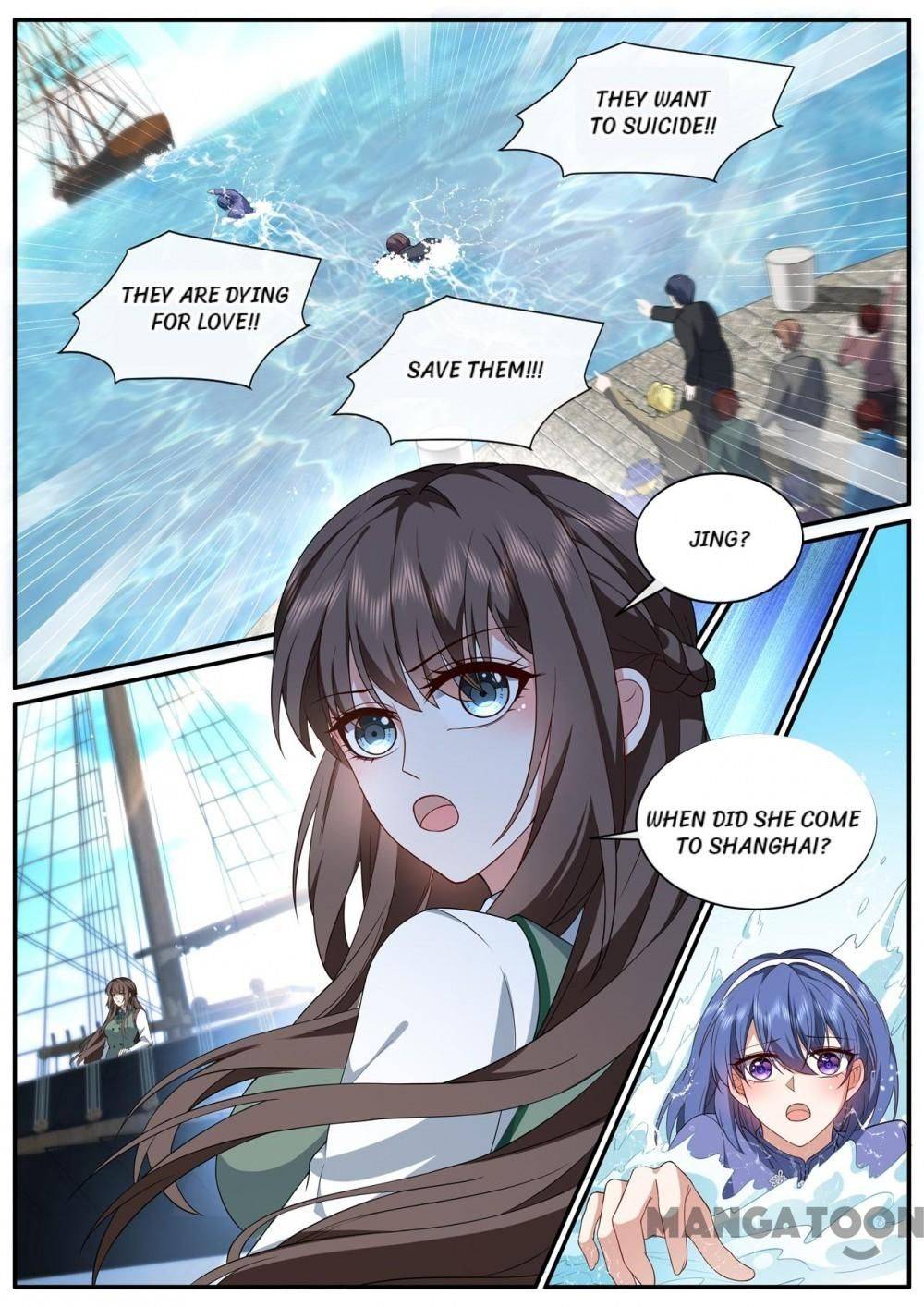 Page 6 of Chapter 451