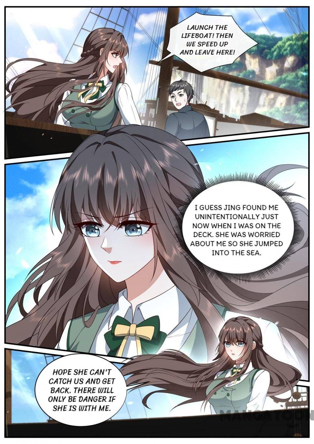 Page 7 of Chapter 451
