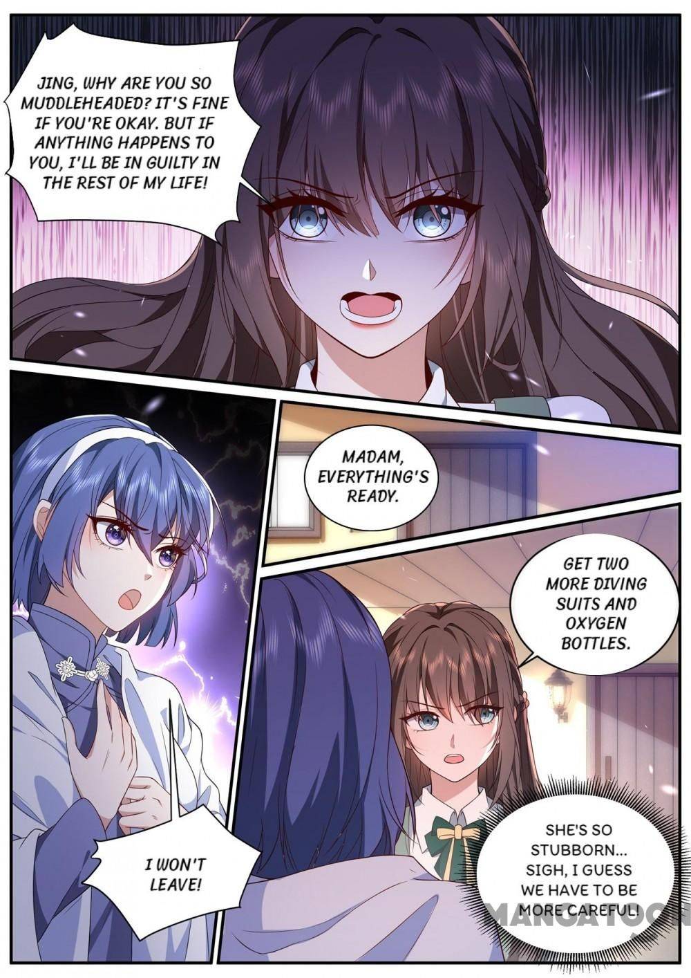 Page 5 of Chapter 452