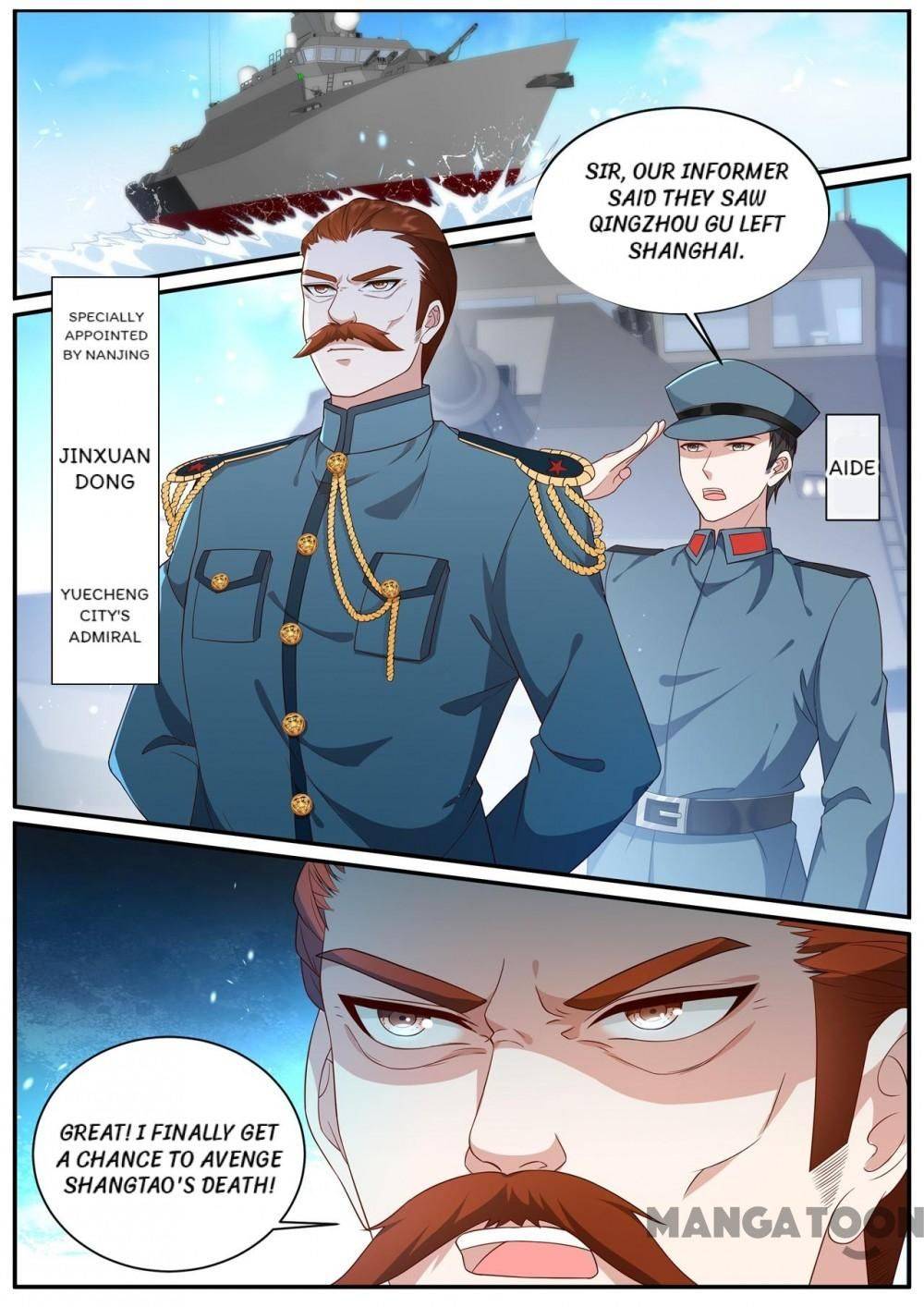 Page 6 of Chapter 452