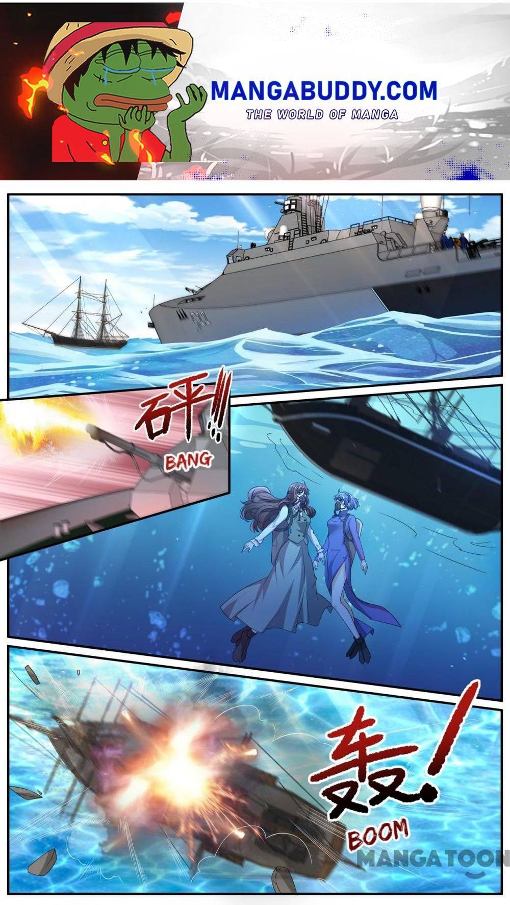 Page 1 of Chapter 453