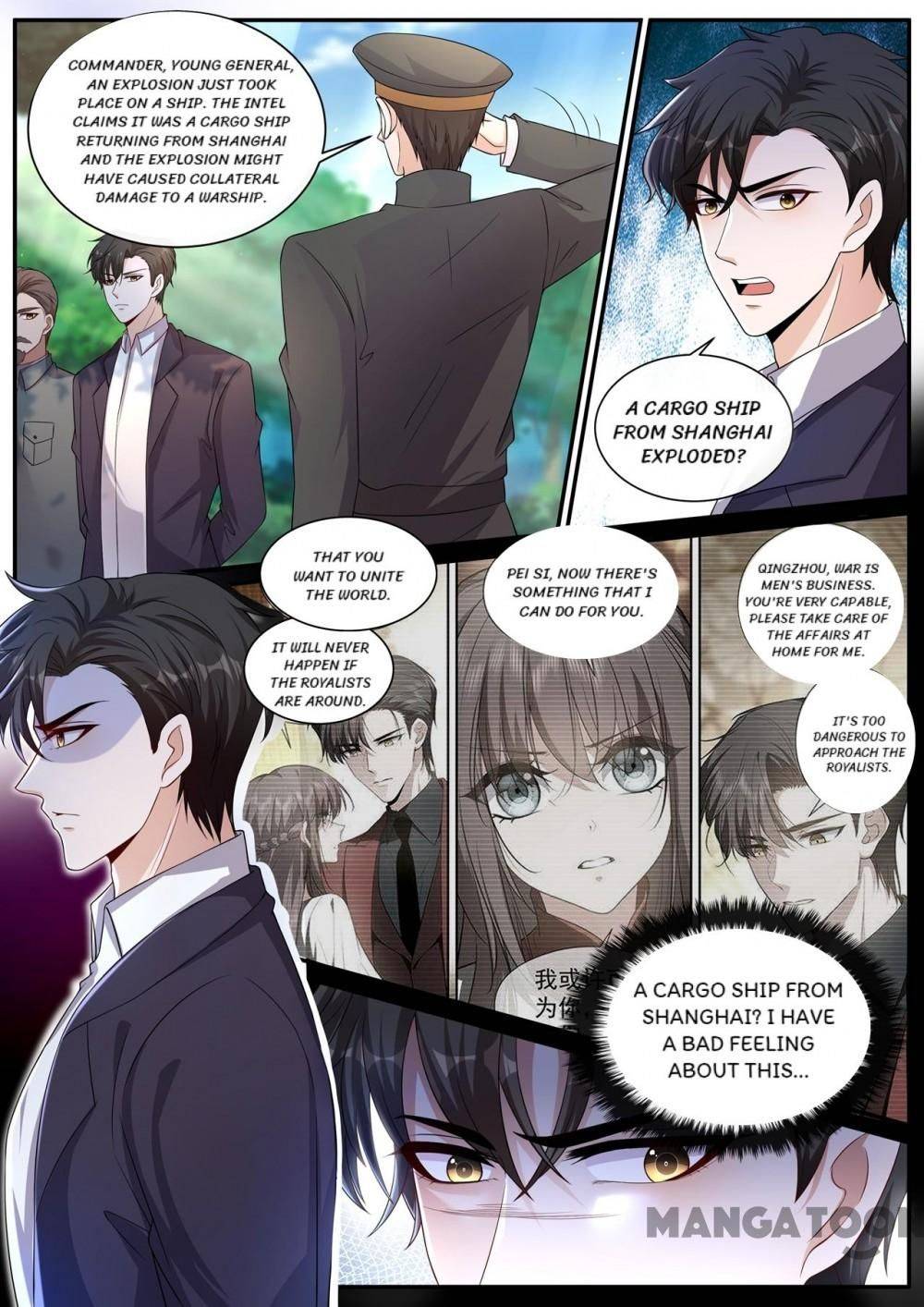 Page 4 of Chapter 453