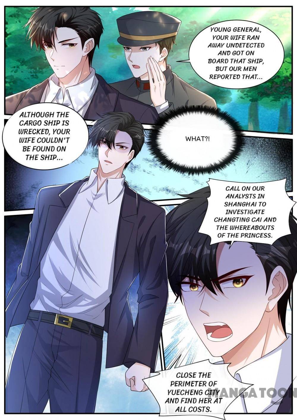 Page 5 of Chapter 453