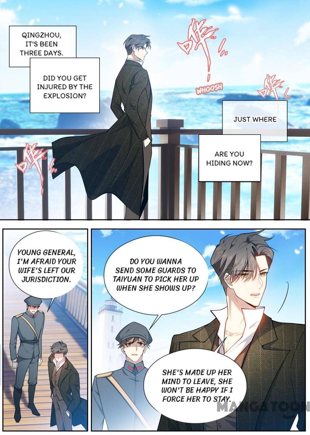 Page 1 of Chapter 454
