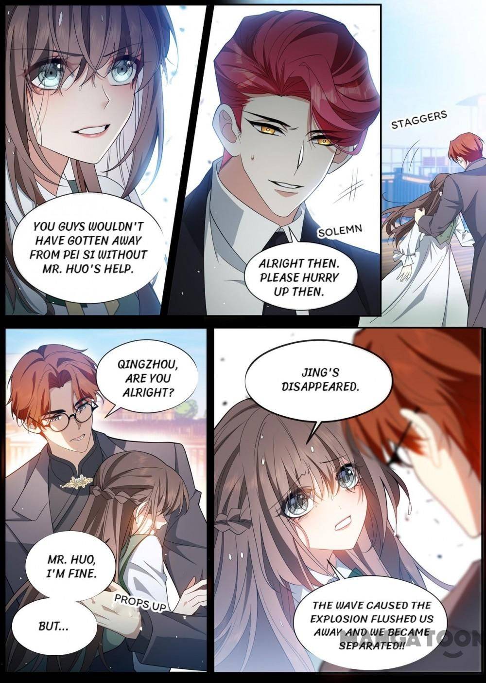 Page 6 of Chapter 454
