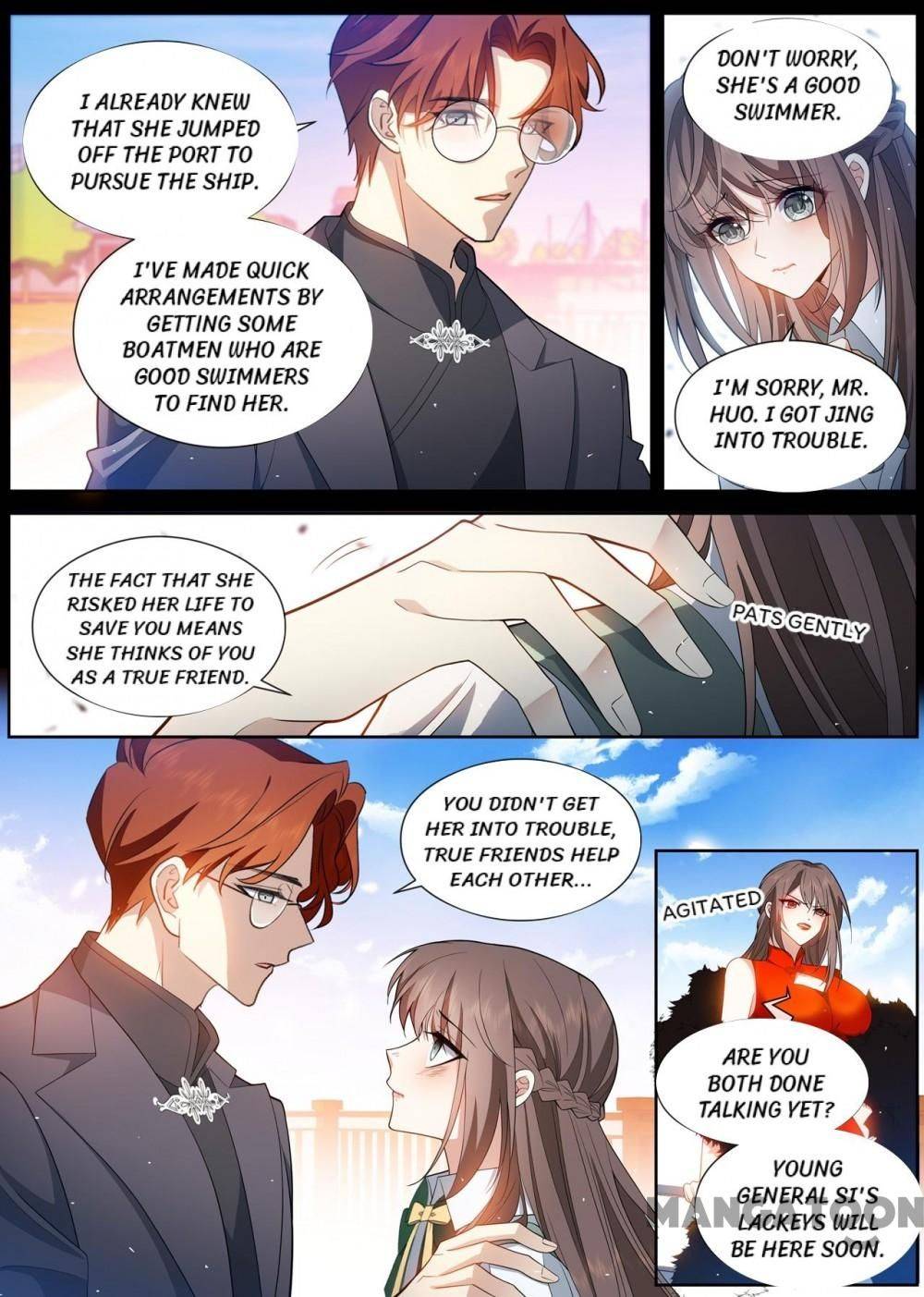 Page 7 of Chapter 454