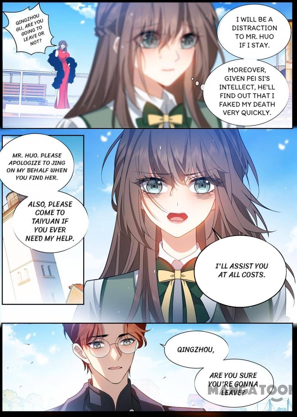 Page 8 of Chapter 454