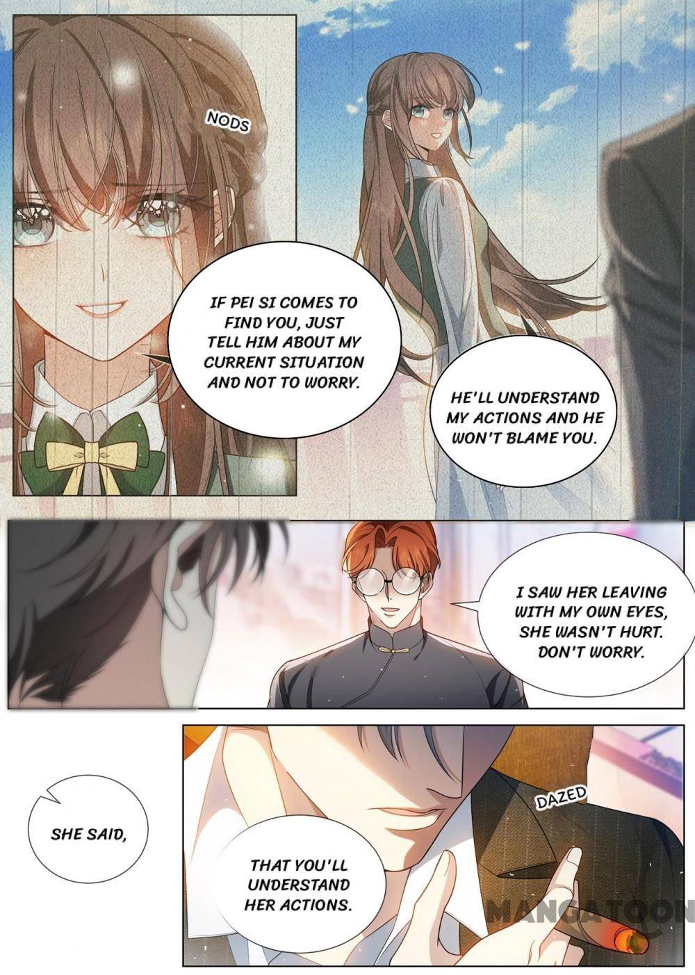 Page 1 of Chapter 455