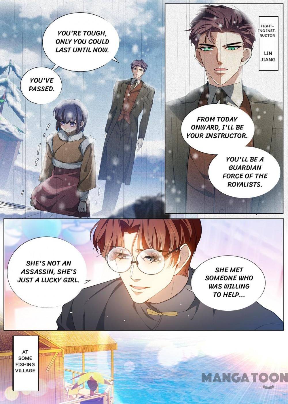 Page 7 of Chapter 455